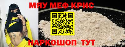 марки nbome Лесосибирск