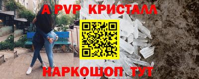 гашиш Кунгур