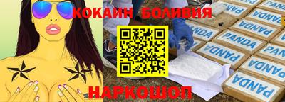 гашиш Кунгур