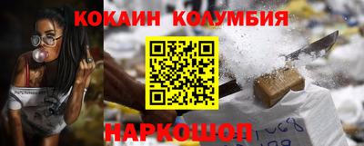 гашиш Кунгур