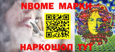 МДМА Кумертау