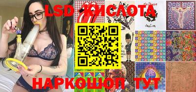 мяу мяу мука Кулебаки