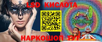 мяу мяу мука Кулебаки