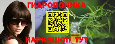 гашиш Кунгур