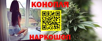 гашиш Кунгур