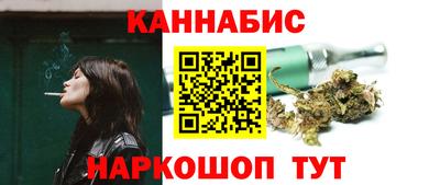 мяу мяу мука Кулебаки