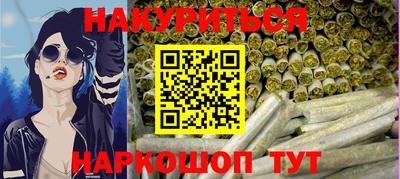 МДМА Кумертау