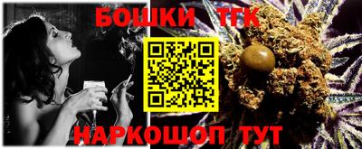 МДМА Кумертау