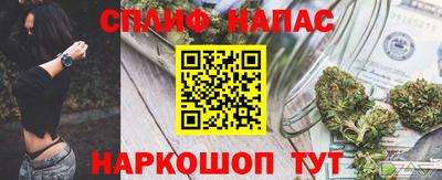 МДМА Кумертау