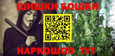 мяу мяу мука Кулебаки