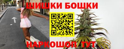 гашиш Кунгур
