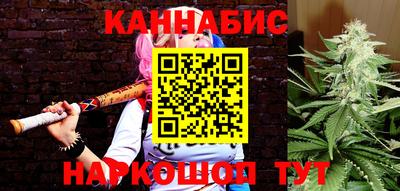 марки nbome Лесосибирск