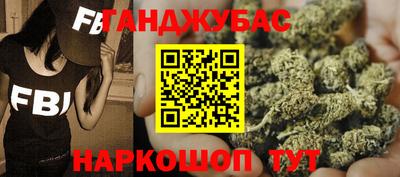 мяу мяу мука Кулебаки