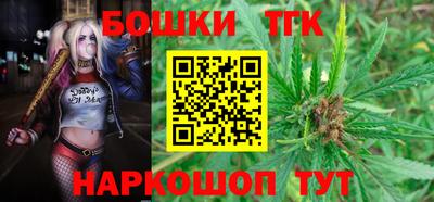 мяу мяу мука Кулебаки
