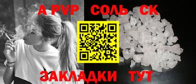 марки nbome Лесосибирск