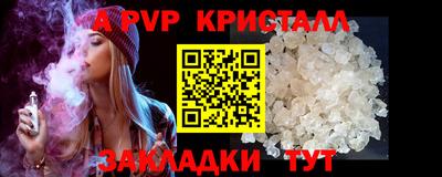 мяу мяу мука Кулебаки