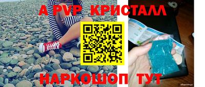 мяу мяу мука Кулебаки