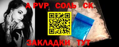 МДМА Кумертау