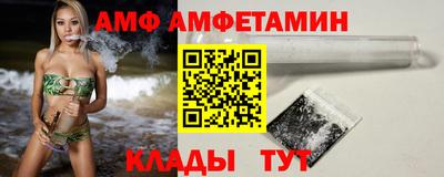 гашиш Кунгур