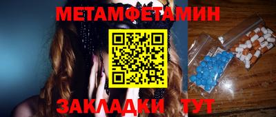 гашиш Кунгур