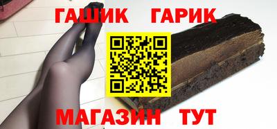 меф Ликино-Дулёво