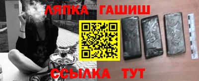 мяу мяу мука Кулебаки