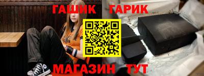 МДМА Кумертау