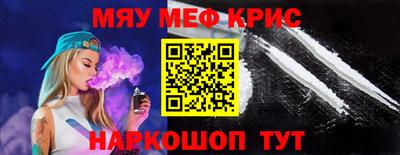 гашиш Кунгур