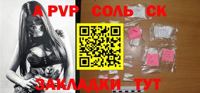 гашиш Кунгур