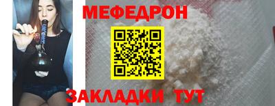гашиш Кунгур